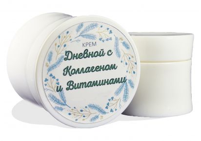 крем с коллагеном купить крема с коллагеном