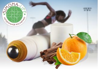 Духи афродизиаки бодрящие, активация умственной деятельности