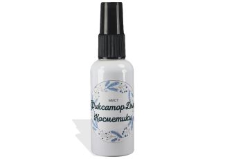 Фиксатор для косметики (мист) Фиксатор для косметики (мист)