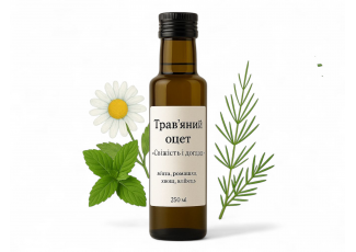 Трав’яний оцет Свіжість і догляд Трав’яний оцет Свіжість і догляд