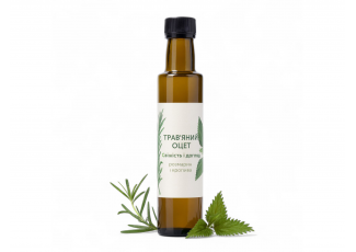 Трав’яний оцет з розмарином та кропивою Трав’яний оцет з розмарином та кропивою