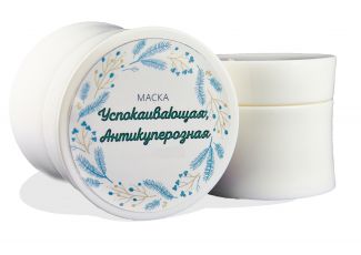 Гелевая маска успокаивающая, антикуперозная Гелевая маска успокаивающая, антикуперозная
