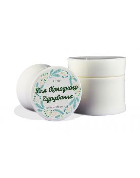 Гель для холодного гідрування TEST Product Title Гель для холодного гідрування TEST Product Alt