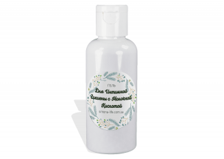 Гель для интимной гигиены с молочной кислотой TEST Product Title Гель для интимной гигиены с молочной кислотой TEST Product Alt