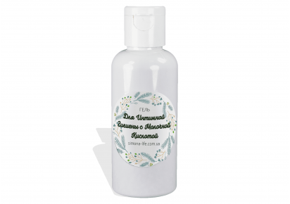 гель для интимной гигиен купить средство для интимной гигиены