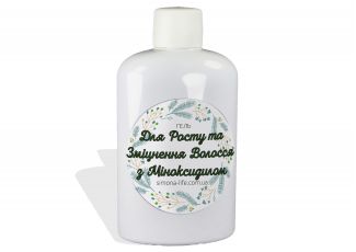 Гель для росту та зміцнення волосся з Міноксидилом Гель для росту та зміцнення волосся з Міноксидилом