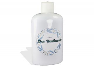 Гель для умывания TEST Product Title Гель для умывания TEST Product Alt