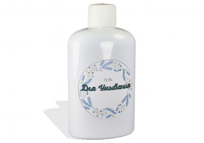 гель для умывания купить средство для умывания