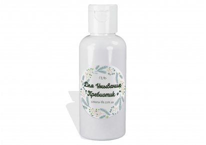 косметика с пребиотиками косметика с пробиотиками и пребиотиками