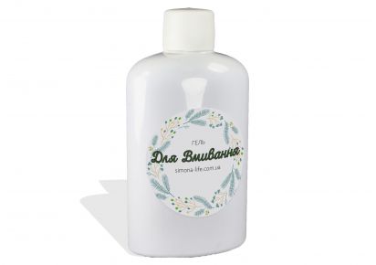 гель для вмивання купити гель для вмивання