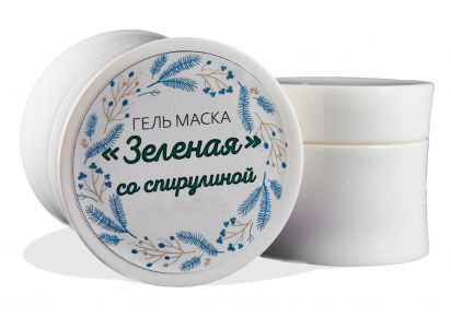 спирулина маска для лица купить маска со спирулиной