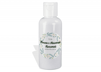 Гель пилинг с молочной кислотой Гель пилинг с молочной кислотой