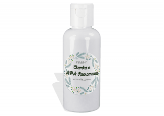 Пилинг скатка с АНА кислотами Пилинг скатка с АНА кислотами