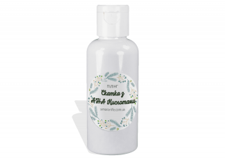 Пілінг скатка з АНА кислотами Пілінг скатка з АНА кислотами