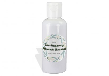 гель для очищення обличч купити тонік для обличчя