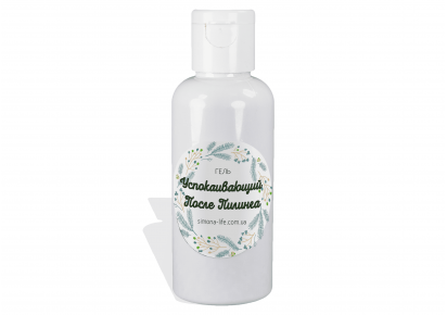 крем после пилинга успокаивающий крем после пилинга