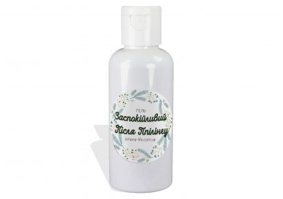 крем після пілінгу