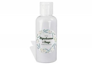 Гель "Відновлення і Тонус" TEST Product Title Гель "Відновлення і Тонус" TEST Product Alt