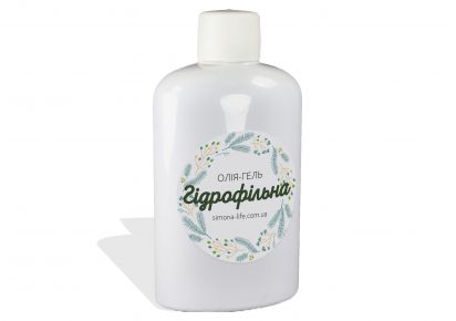 гідрофільна олія купити