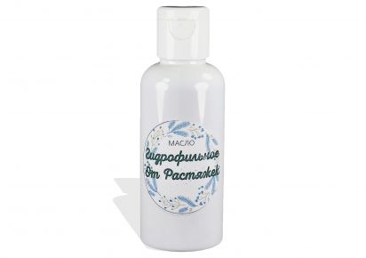 купить масло от растяжек масло от растяжек для беременных