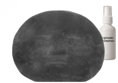 тканинні маски для обличчя купити гідрогелева маска для обличчя