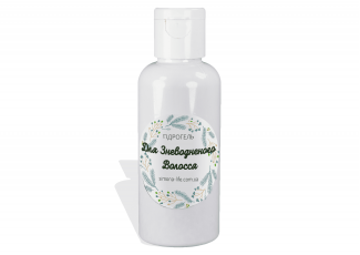 Гідрогель для зневодненого волосся Гідрогель для зневодненого волосся