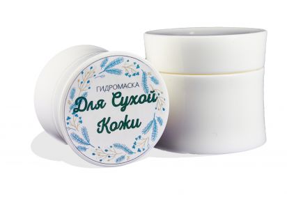 маска для сухой кожи лица маска из желатина для лица