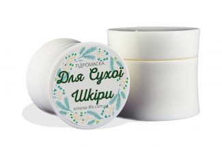 Гідромаска для сухої шкіри Гідромаска для сухої шкіри