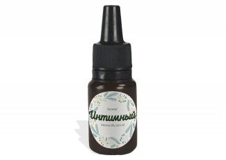 Интимный пилинг Интимный пилинг