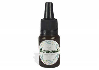 Інтимний пілінг