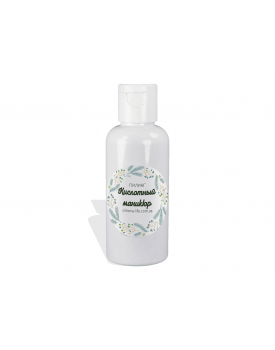 Кислотный маникюр Пилинг TEST Product Title Кислотный маникюр Пилинг TEST Product Alt