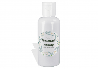 пилинг для ногтей