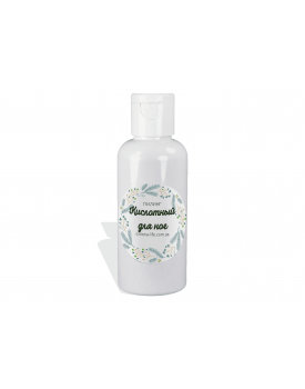 Кислотный пилинг для ног TEST Product Title Кислотный пилинг для ног TEST Product Alt