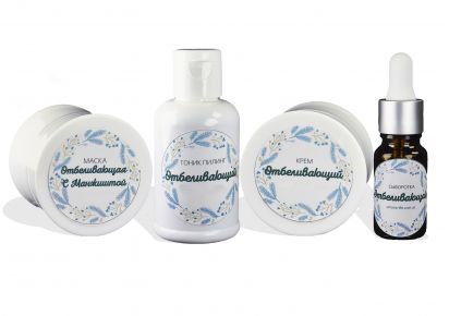 средство для отбеливания кожи лица купить крем для лица