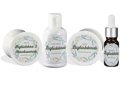 крем для відбілювання обличчя купити крем для обличчя