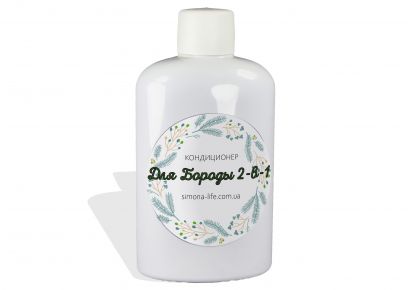 кондиционер для бороды купить кондиционер для бороды