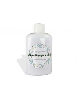 Кондиціонер для бороди 2-в-1 TEST Product Title Кондиціонер для бороди 2-в-1 TEST Product Alt