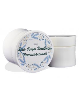 Крем для лица дневной, питательный TEST Product Title Крем для лица дневной, питательный TEST Product Alt