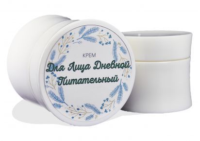 купить питательный крем для лица питательный крем для лица
