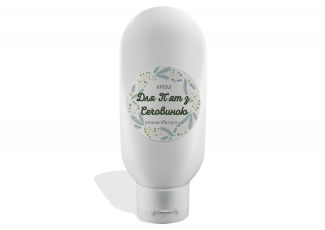 Крем для п'ят з сечовиною Крем для п'ят з сечовиною