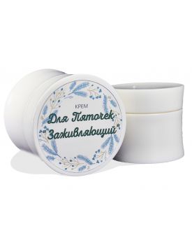 15 мл зип, Крем для пяточек с мочевиной, 8482 TEST Product Title 15 мл зип, Крем для пяточек с мочевиной, 8482 TEST Product Alt