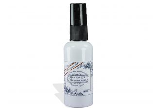 Крем для рук отбеливающий с NAG