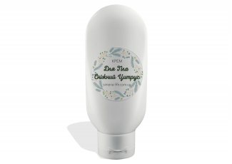 Крем для тіла Сніжний Цитрус