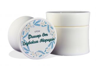 Крем филлер от выраженных морщин Крем филлер от выраженных морщин