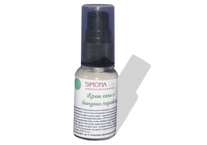 бензоил пероксид гель бензоїл пероксид 2 5