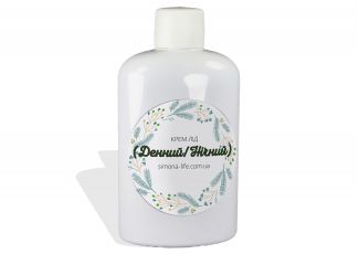 Крем лід (денний/нічний) TEST Product Title Крем лід (денний/нічний) TEST Product Alt