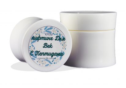 крем вокруг глаз крема под глаза