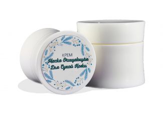 Крем маска очищающая для сухой кожи Крем маска очищающая для сухой кожи