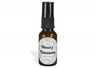 Крем нічний з ретинолом Крем нічний з ретинолом