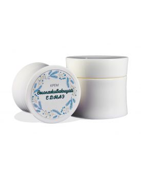 Крем омолаживающий с ДМАЭ Дневной TEST Product Title Крем омолаживающий с ДМАЭ Дневной TEST Product Alt